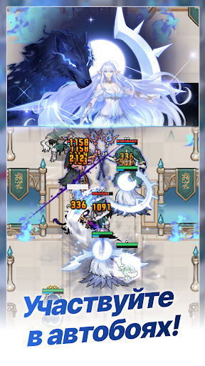 King God Castle