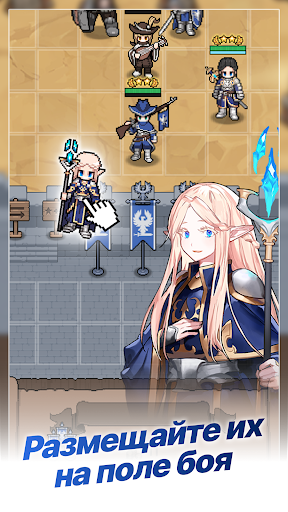 King God Castle